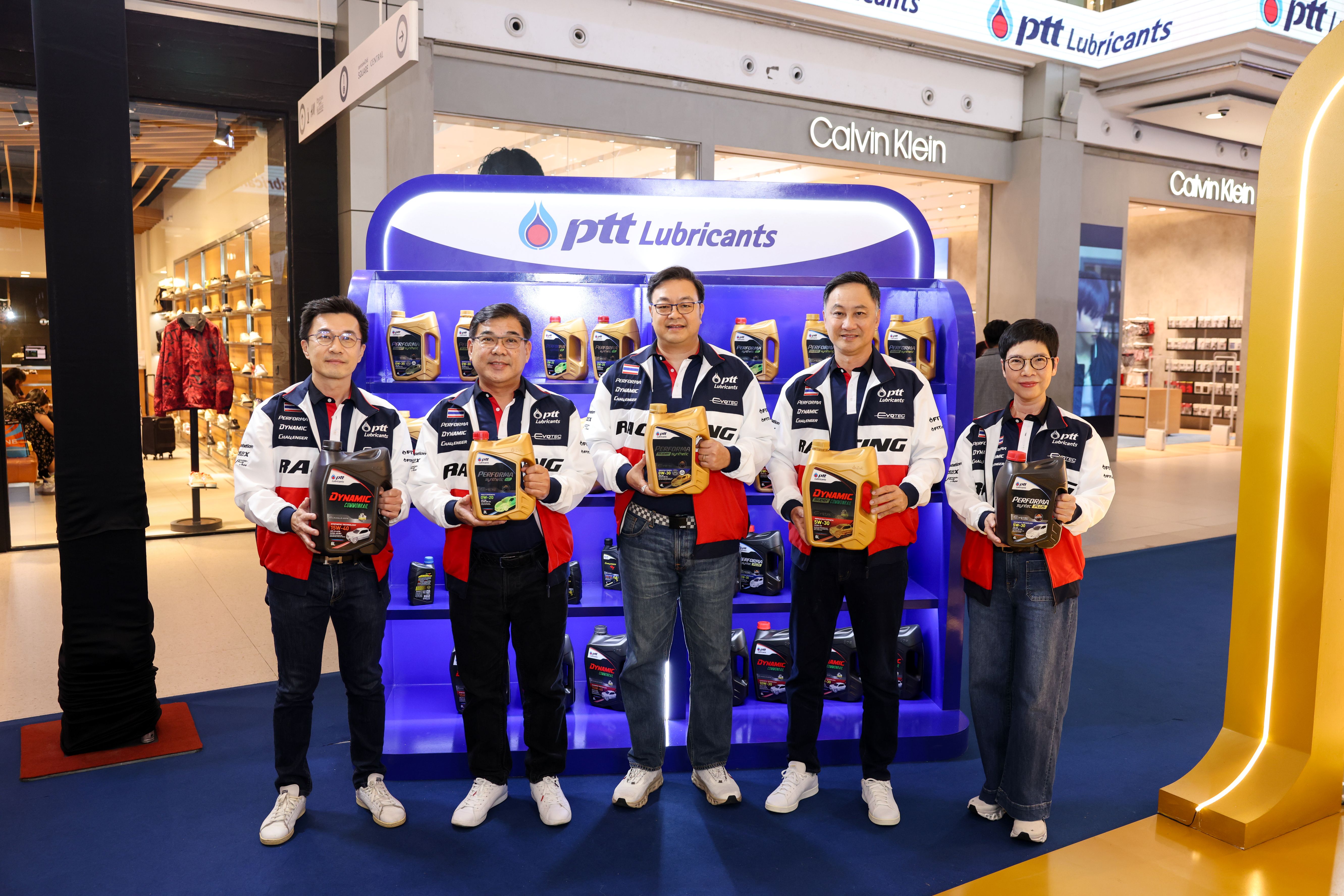 PTT Lubricants 2026 年新包裝發表現場，展示新版 PERFORMA 與 DYNAMIC 瓶身